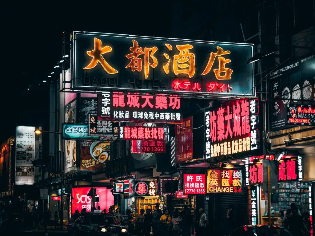 成都地区农用地膜与滴灌带搭配使用的技术要点解析