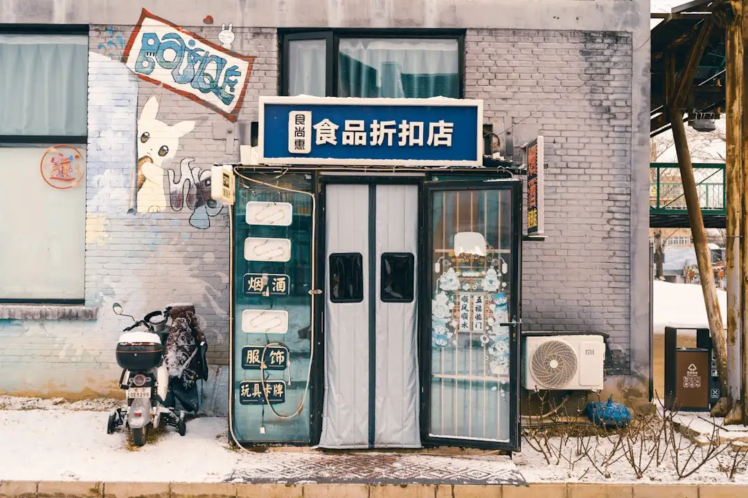微喷带与喷灌带在节水灌溉中的性能对比及选型建议正文配图 1
